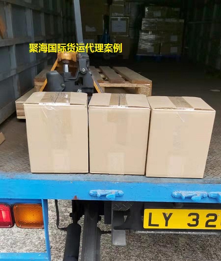 化工品样品2.jpg