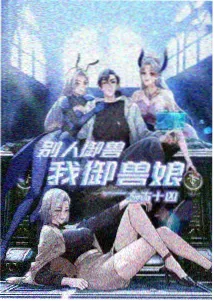 芭比 - 4480喝茶影视剧免费